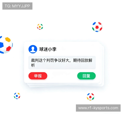 用户评价汇总表